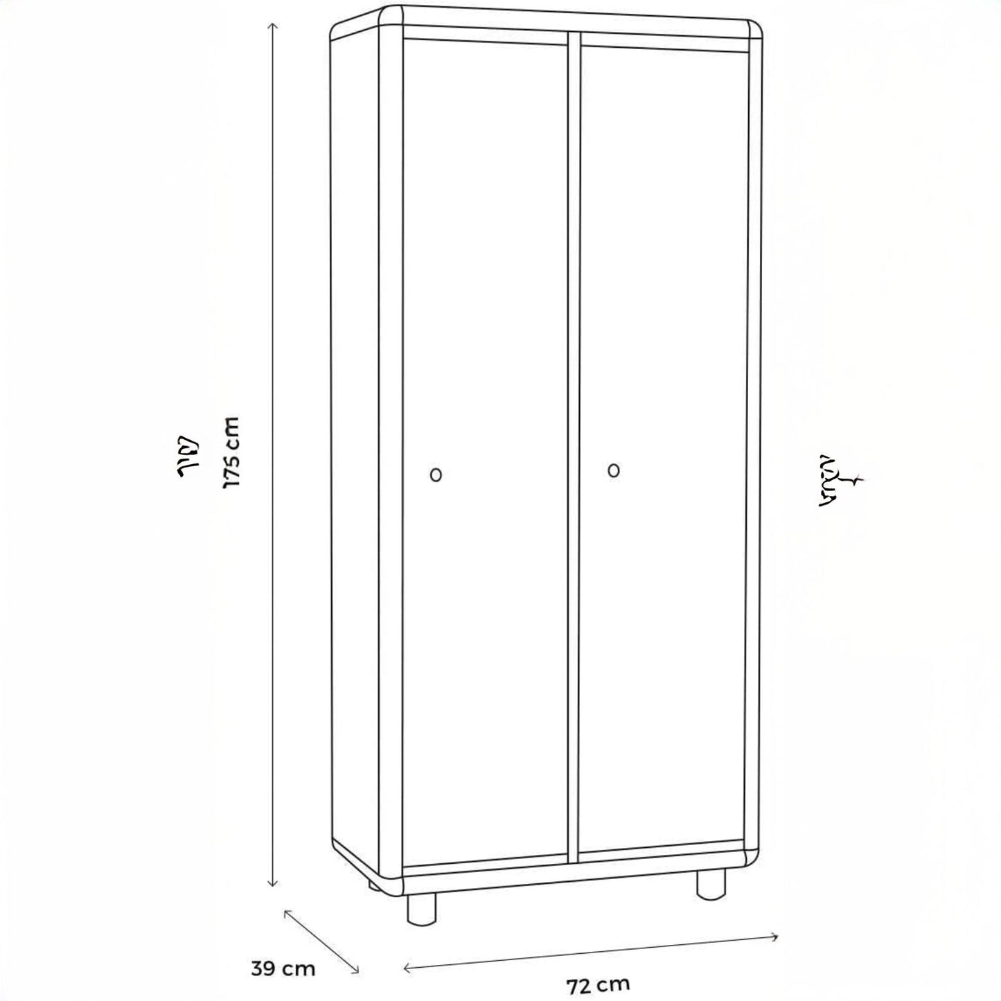 Garofalo – Easy Professional Locker Room – 2-türiger Schmutz-/Sauber-Umkleideraum mit Schlüssel – L72xT39xH175 cm. 