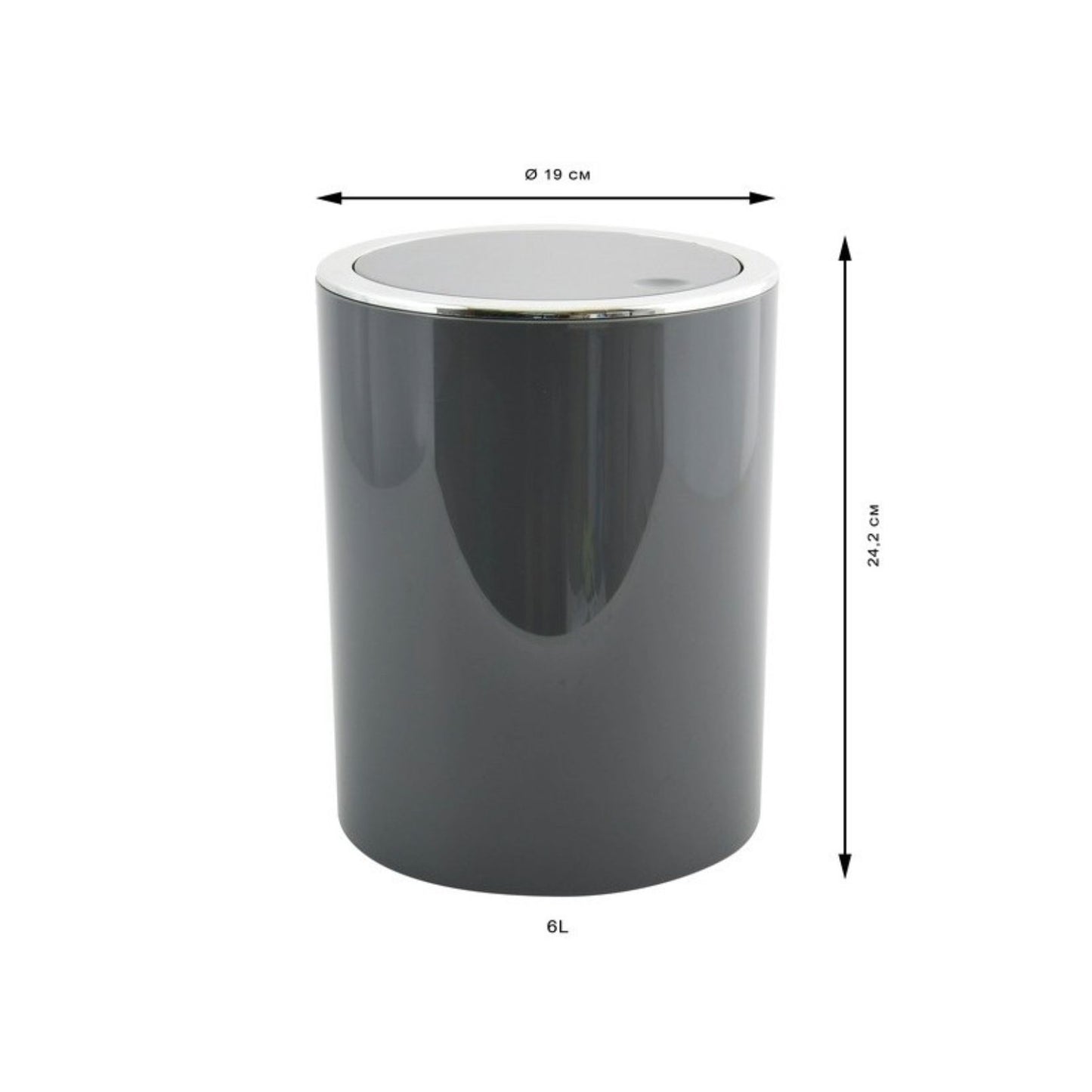 MSV – Badezimmer-Mülleimer Aspen 6L – Treteimer oder Schwingdeckel in modernem grauem Design 