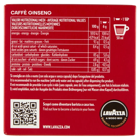 Caffè LAVAZZA – A Modo Mio – Ginseng