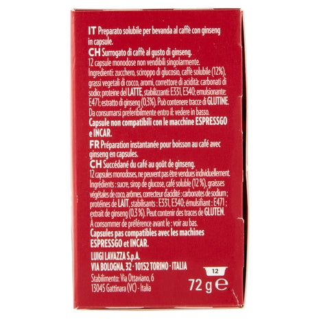 Caffè LAVAZZA – A Modo Mio – Ginseng